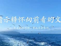 爱游戏网页版登录入口-青海队跌跌撞撞，换帅重要在向前看(青海青训队)