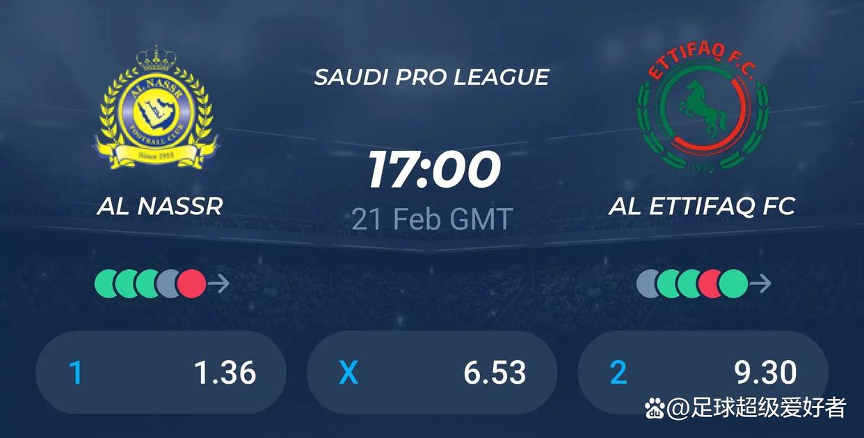 爱游戏网页版登录入口-捷克斯将军重创科隆，豪取客场胜利(捷克斯将军重创科隆,豪取客场胜利了吗)