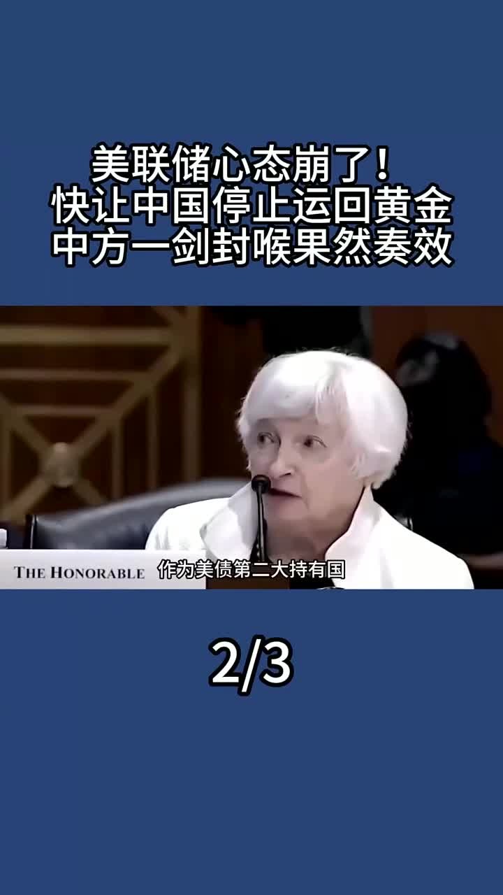 秘鲁队迅速实现反击,获得胜利(秘鲁队迅速实现反击,获得胜利的原因) 秘鲁队迅速实现反击,获得胜利(秘鲁队迅速实现反击,获得胜利的原因)