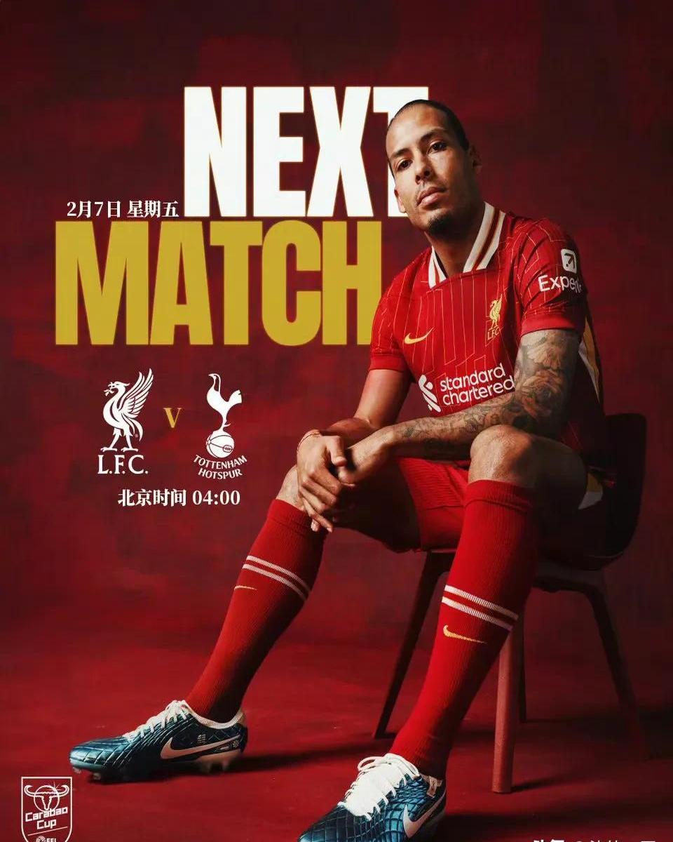 爱游戏体育地址-利物浦客场击败对手，实力坐稳榜首(利物浦客场击败对手,实力坐稳榜首的是谁)