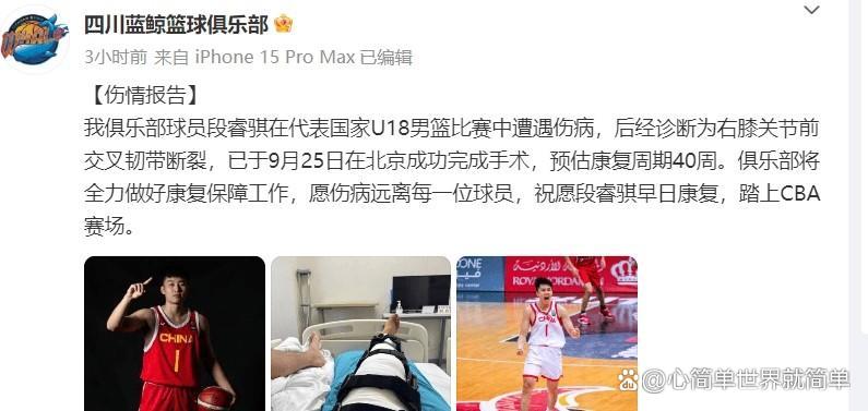 狼队主场不敌南安普顿,主场失利(狼队主场不敌南安普顿,主场失利了) 狼队主场不敌南安普顿,主场失利(狼队主场不敌南安普顿,主场失利了)