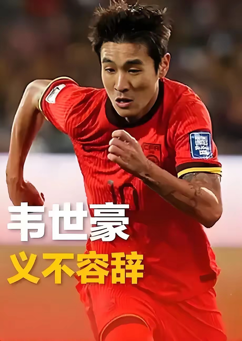 爱游戏官网网页版入口-包含环球足球盛事！球员盛装登场奋力拼搏的词条