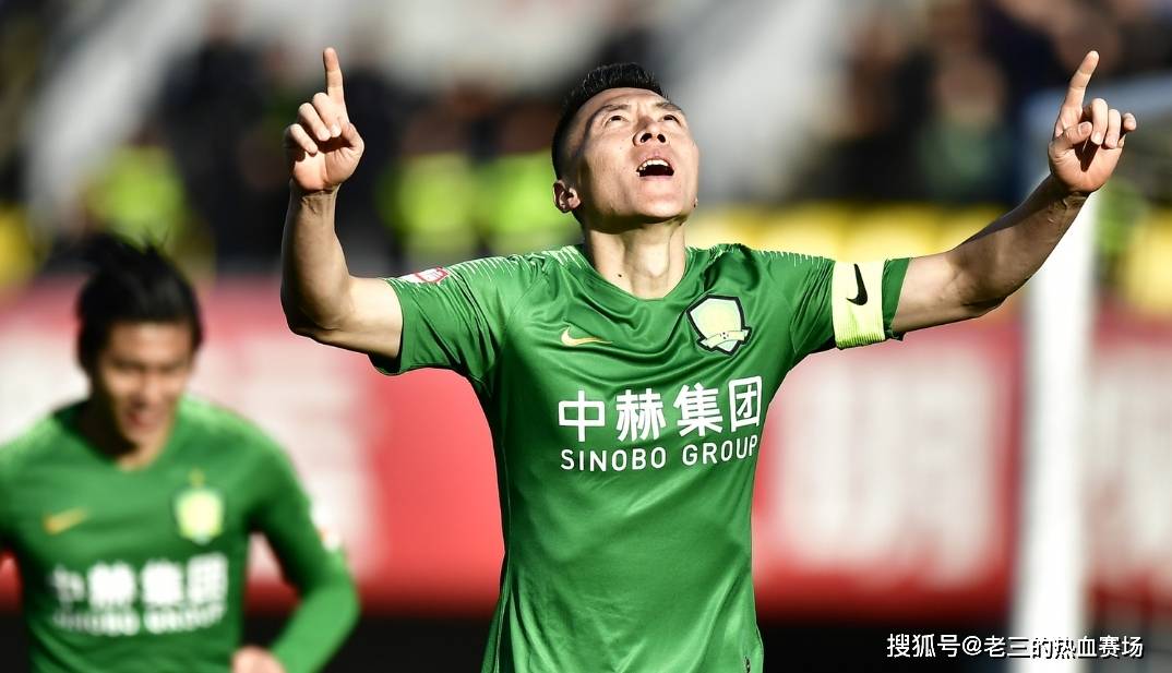 北京国安在中超中打出绝杀，被誉为教练席炸锅的简单介绍