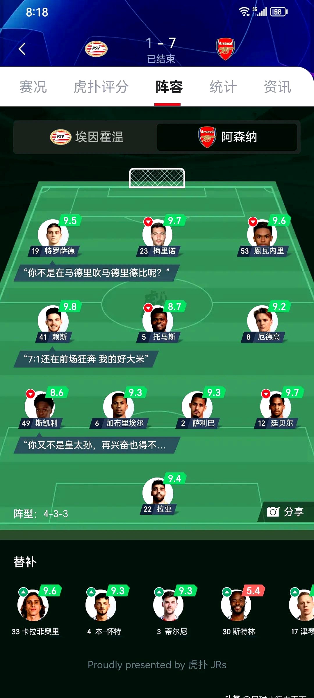 尤文图斯禁赛名单曝光,对多特蒙德难度加大 尤文图斯禁赛名单曝光,对多特蒙德难度加大