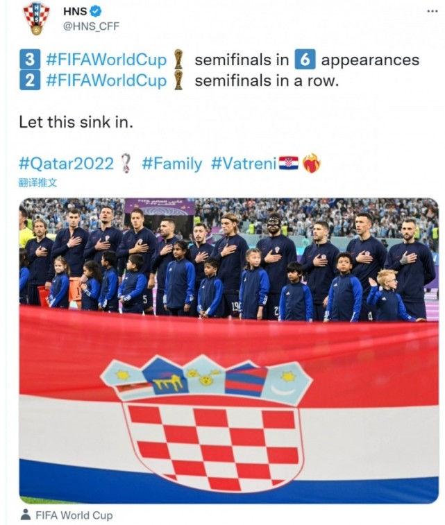 关于葡萄牙淘汰克罗地亚晋级半决赛,奥克兰无缘四强的信息 关于葡萄牙淘汰克罗地亚晋级半决赛,奥克兰无缘四强的信息