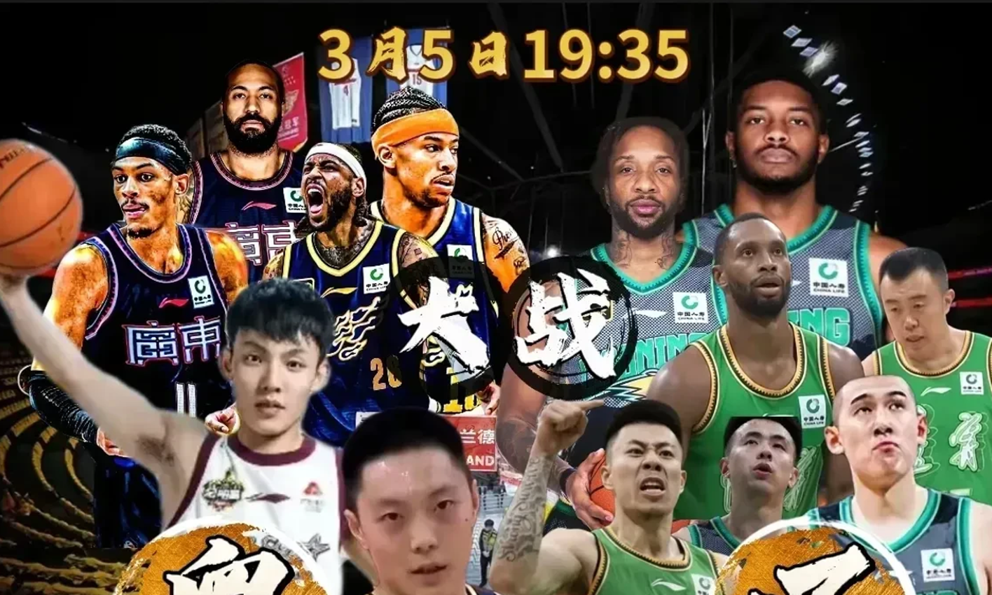 强队对决:球队备战脚步加快,备战力度倍增的简单介绍 强队对决:球队备战脚步加快,备战力度倍增的简单介绍