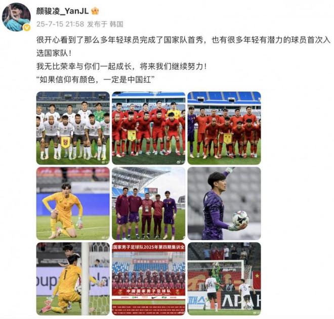 年轻球员秀技术，力挺球队获胜