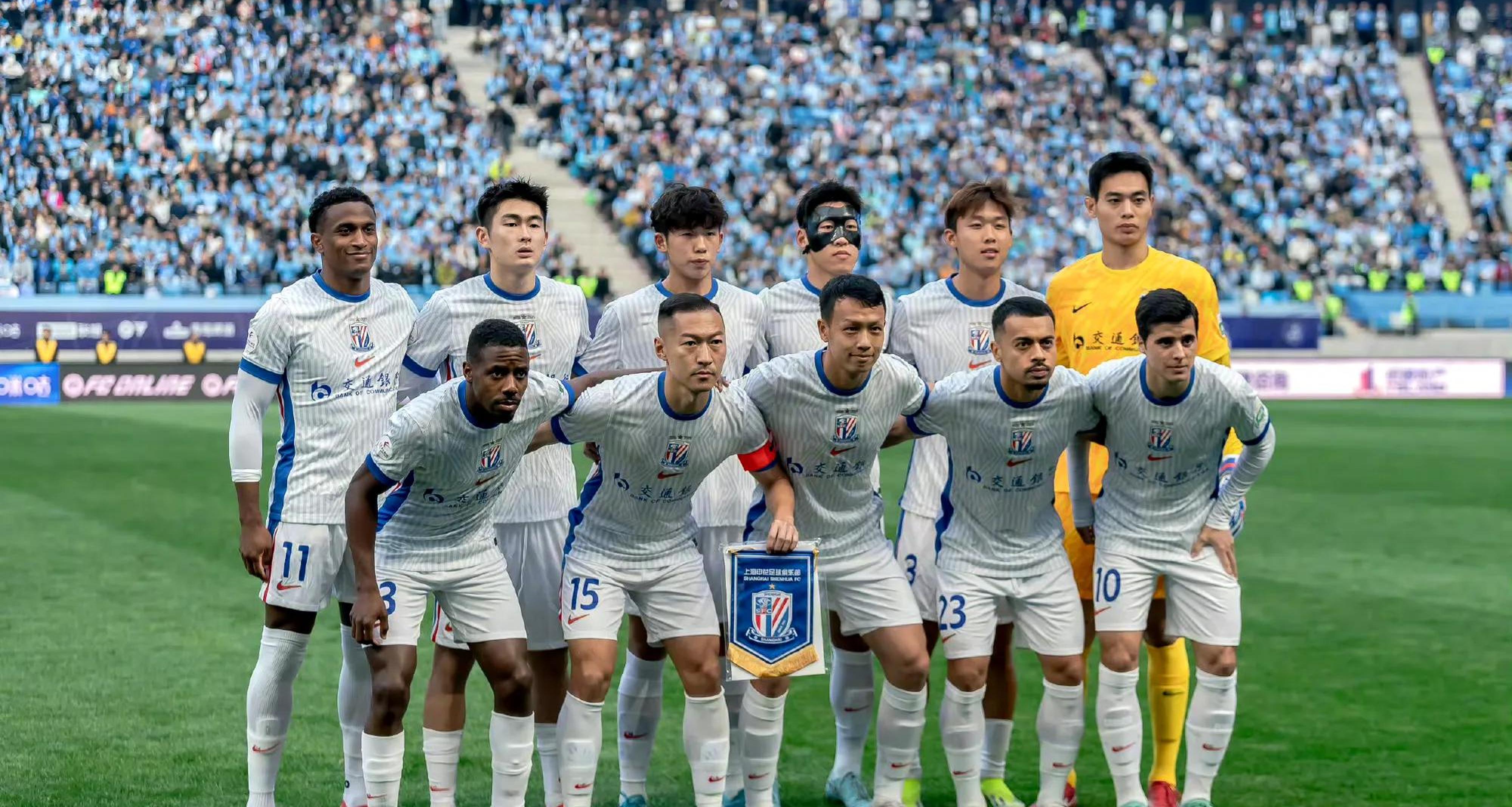 爱游戏体育网站-中超球队再次战胜对手，晋级淘汰赛