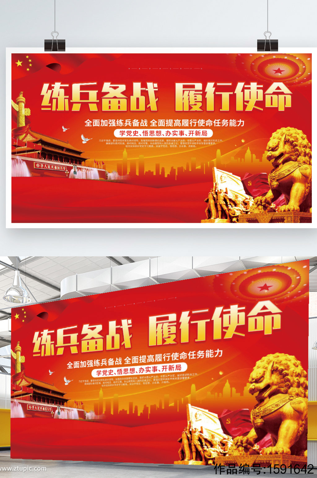 爱游戏app-瓦伦西亚肩负伟大使命，备战下一场的简单介绍