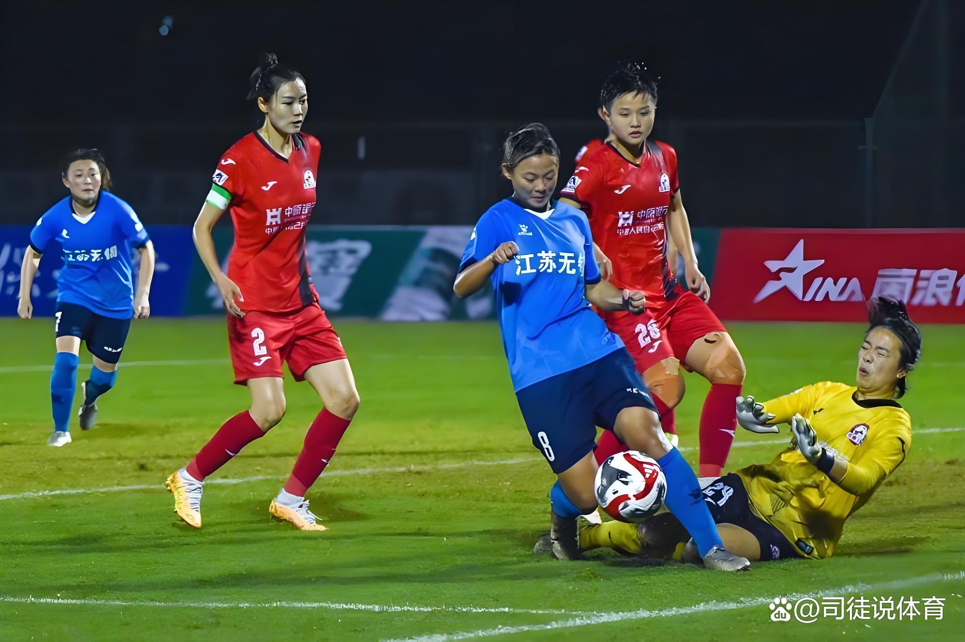 关于客场作战，中国女足大胜对手，收获连胜的信息