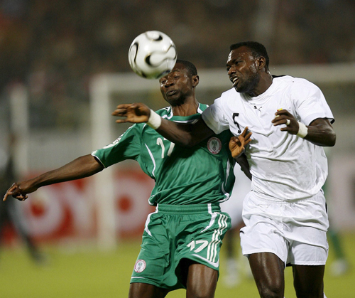 爱游戏体育地址-加纳队在对战尼日利亚中展现出色球技