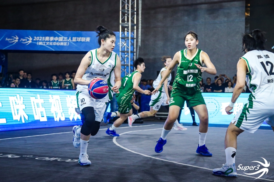 篮球职业联赛决出总冠军雄心勃发的简单介绍