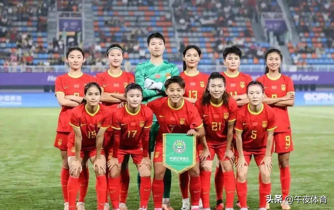 爱游戏在线-中国女足备战决赛，冲击赛事巅峰