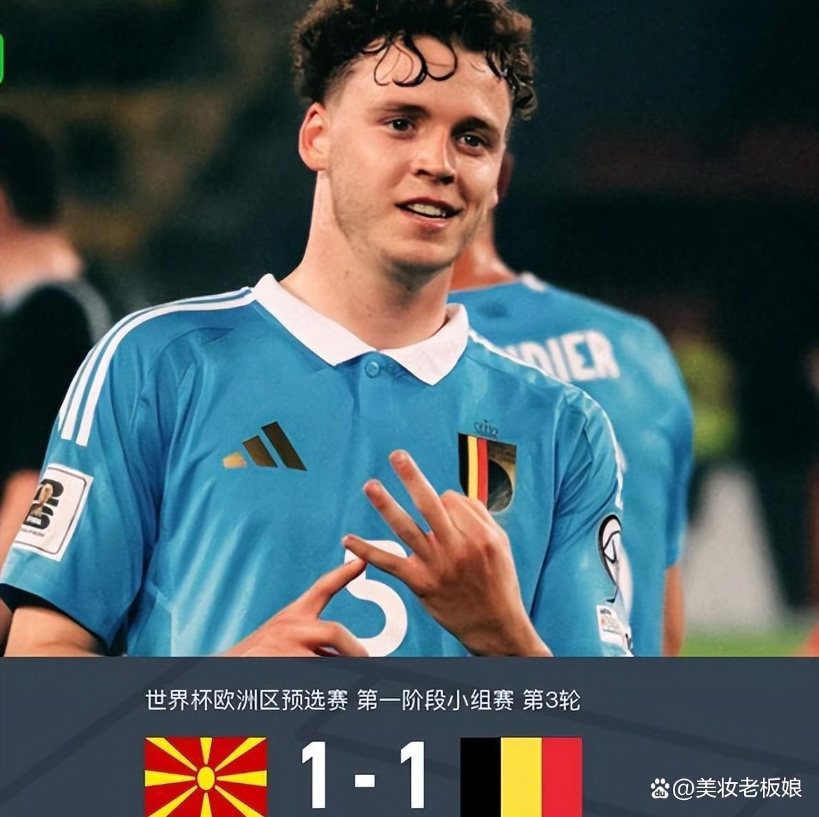 关于比利时逆转克罗地亚,晋级前景一片光明的信息 关于比利时逆转克罗地亚,晋级前景一片光明的信息