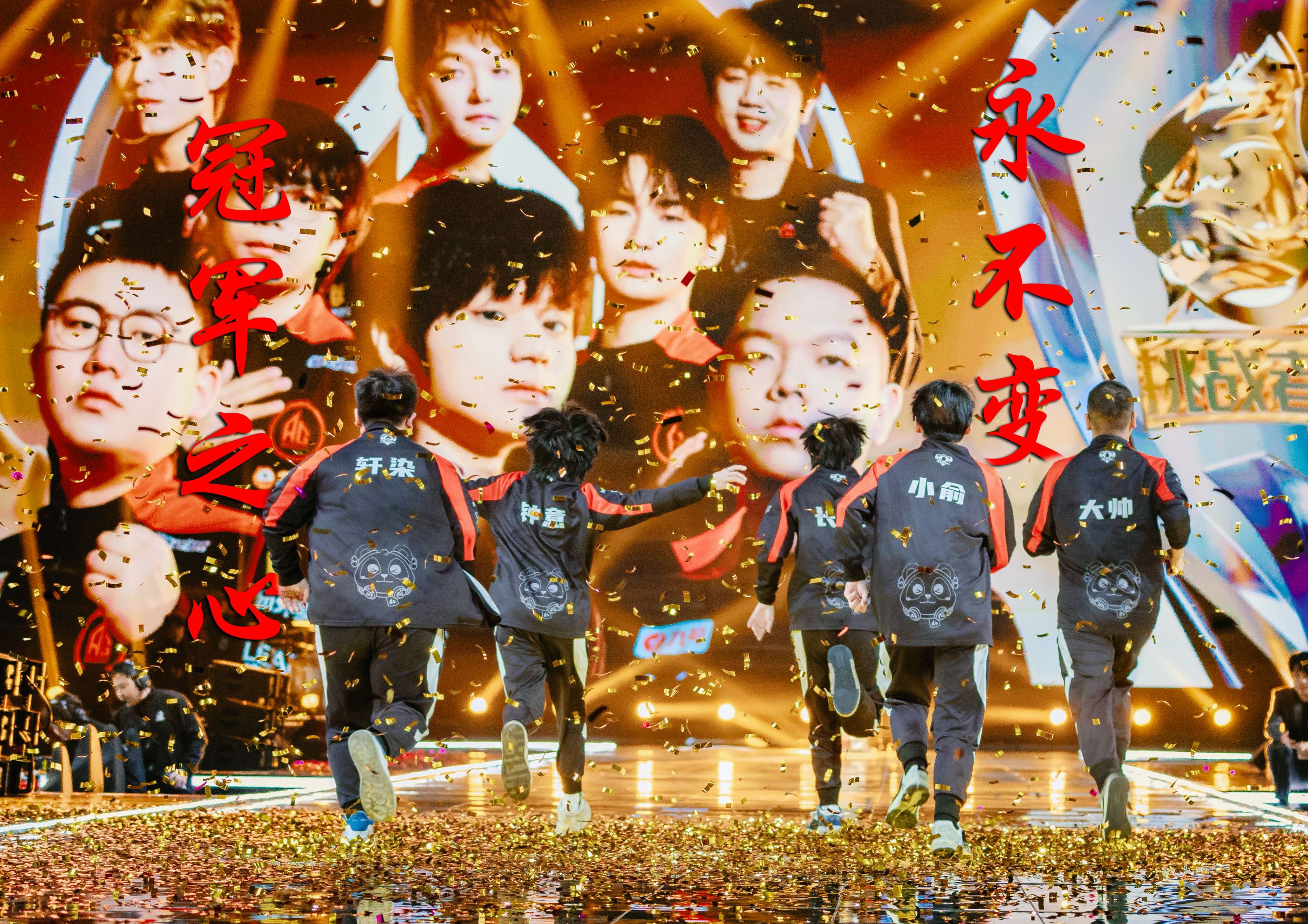 包含人保持稳定,积极备战季后赛的词条 包含人保持稳定,积极备战季后赛的词条