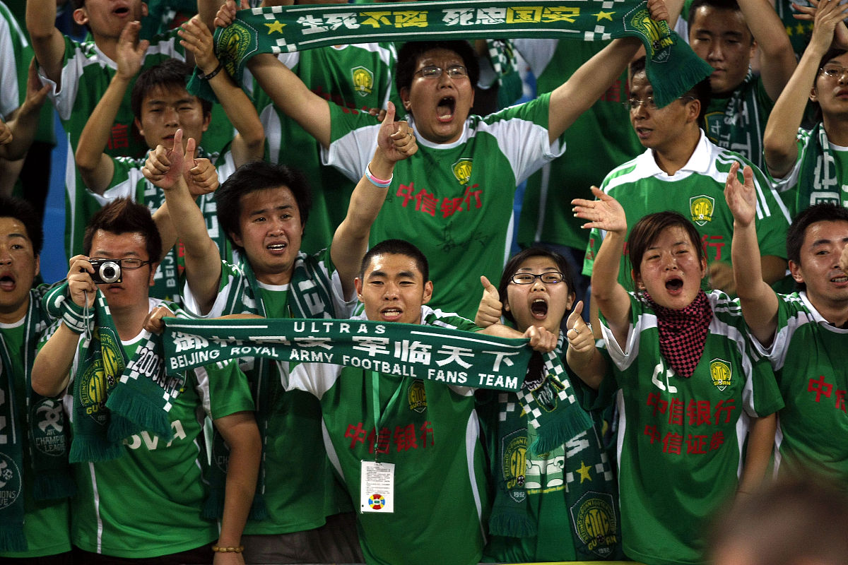 爱游戏中国官网-北京国安不敌上海上港，遗憾错失良机的简单介绍