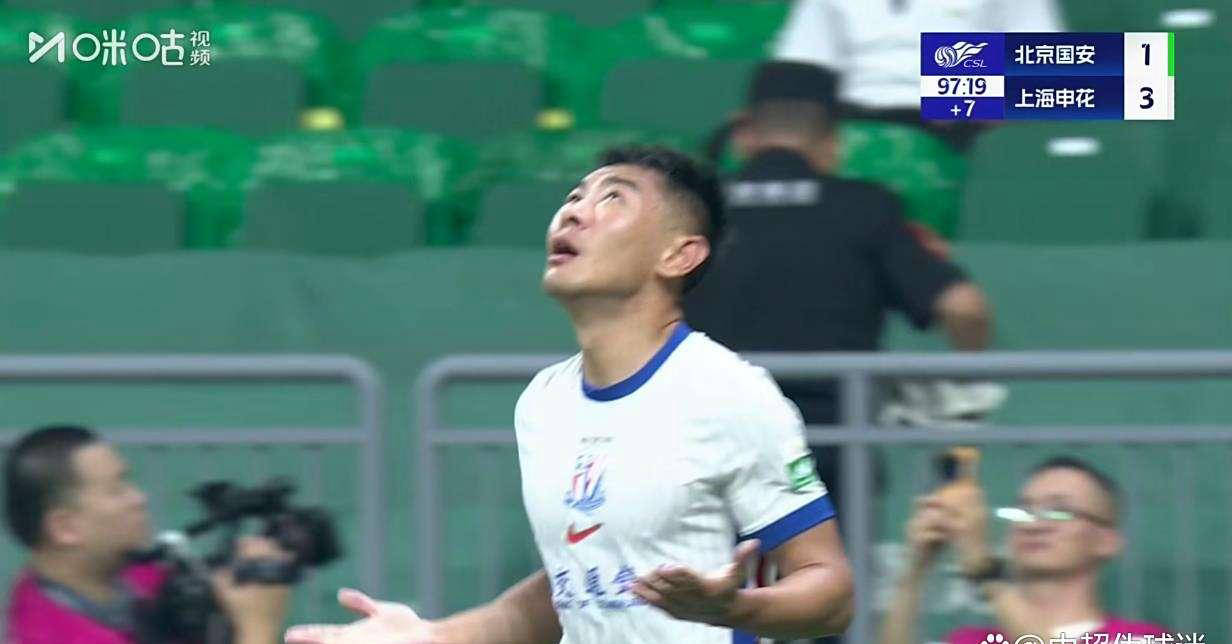 北京国安不敌上海上港,遗憾错失良机的简单介绍 北京国安不敌上海上港,遗憾错失良机的简单介绍