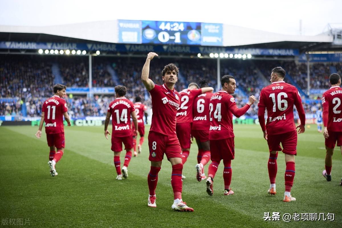 爱游戏体育平台-赫罗纳战平，继续保持不败记录！的简单介绍