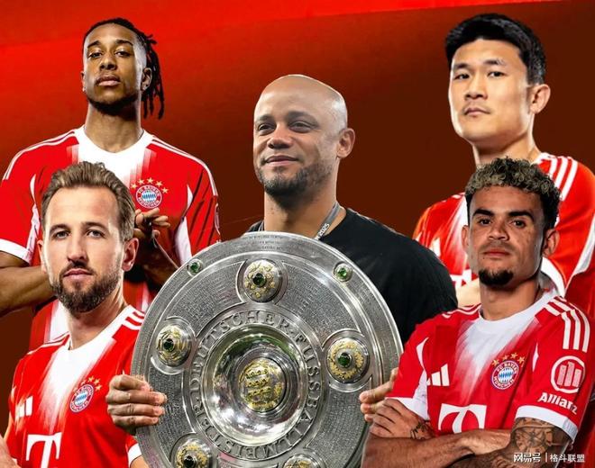 爱游戏网页版-利物浦球员助攻拜仁慕尼黑，受到肯定