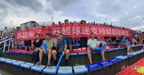 包含热门球赛意外的结果引发球迷热烈讨论的词条 包含热门球赛意外的结果引发球迷热烈讨论的词条