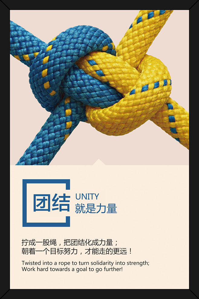 爱游戏官网-湖南队员团结一致，为共同目标而奋斗的简单介绍