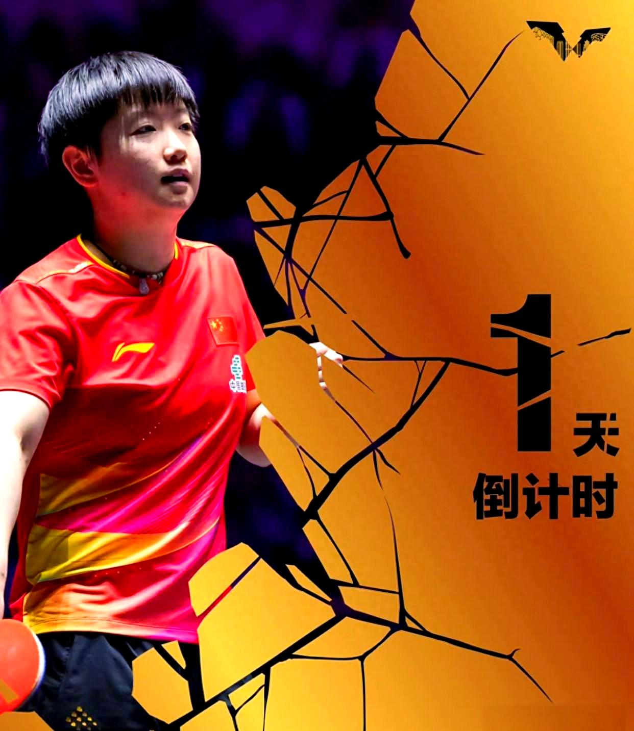 选手实力强劲，称霸赛场