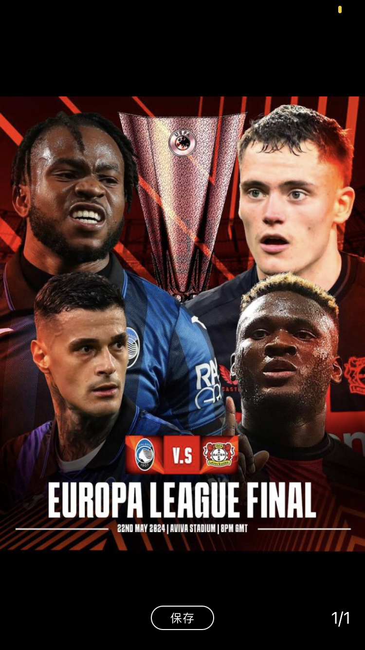 包含欧预赛场上豪情满满，球员敢拼敢冲的词条